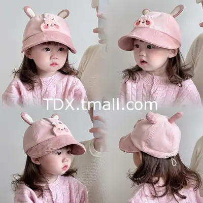 Baby Shark Cat Cap Blue Large Brim Windproof