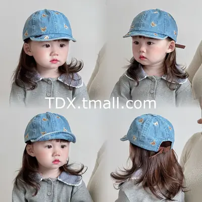 Baby Duckbill Cap Spring Autumn Korean Style Cute Bear Sun Hat Infant Travel Windproof Baseball Cap