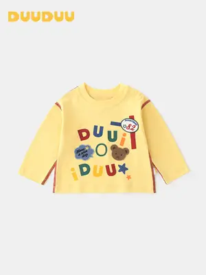 Duuduu Long Sleeve Baby Tops Cream Soft A Small Kids