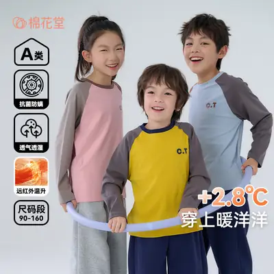 Cotton Long Sleeve T-Shirt for Boys Baby Tops with Infrared Heating