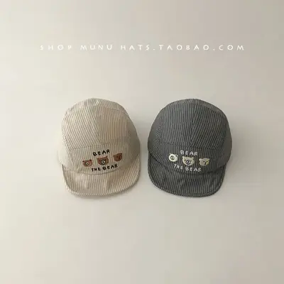 Baby Cap Bear Print Soft Bristle Baseball Hat