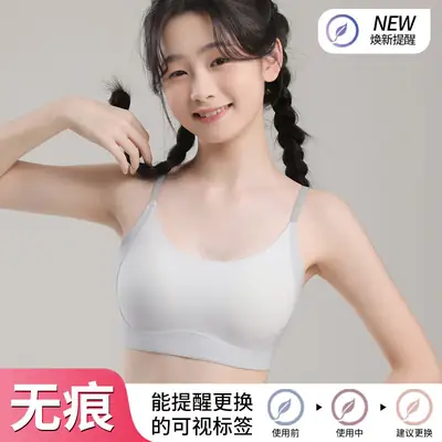 Seamless Intimates for Female Students, Junior High School Students, Older Girls, Development Period Girls' Bras, Teenagers and Kidsren's Comfortable Vests