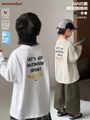 Pure Cotton Boys T-Shirt 2025 Autumn Long Sleeve Casual Wear