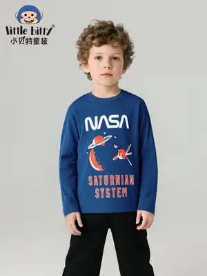 Kids Saturn Print Long Sleeve T-Shirt Blue
