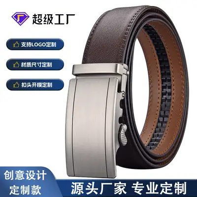 Men's Genuine Leather Brown Belt High-End Casual Business