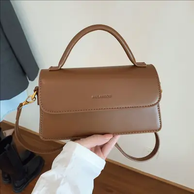 2025 Women's Retro Brown Square Shoulder Bag