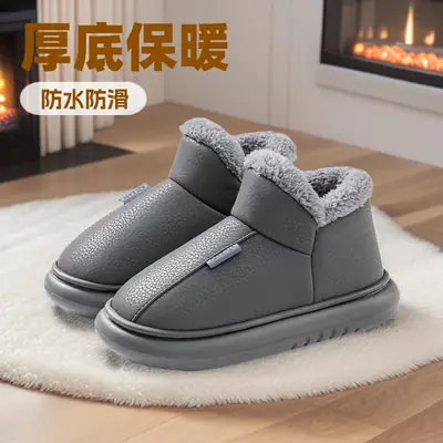 Men's Grey Fleece Slipper Warm Winter Indoor