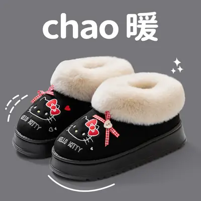 2025 Cowhide Winter Slipper with Fur Lining