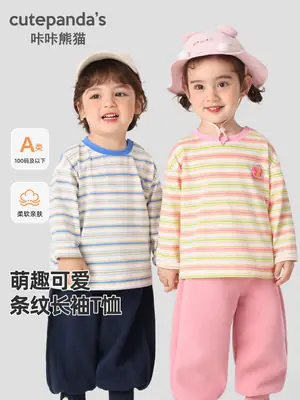Girls Long Sleeve Striped T-Shirt Cutepanda Cotton Spring