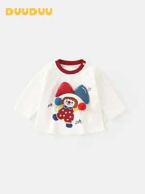 Baby Long Sleeve Shirt Red White 2025A