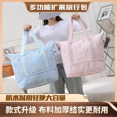 2025 New Summer Thickened Travel Bag Blue Pink