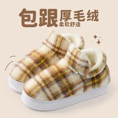 Plaid Fluffy Slippers for Men Women Winter Warm