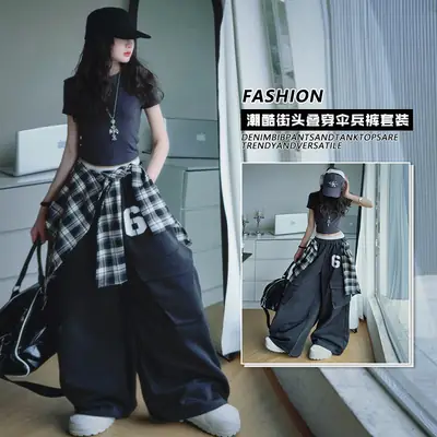 Girls Black Loose Leg Pants with Number 6 Print