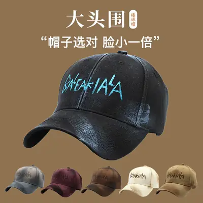 Black Korean Retro Distressed Baseball Cap Unisex Graffiti Sun Hat