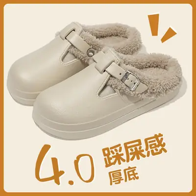 Boken Cotton Slippers for Women Autumn and Winter Indoor Home New Home Warm Velvet Couple Slippers Women's Wholesale
