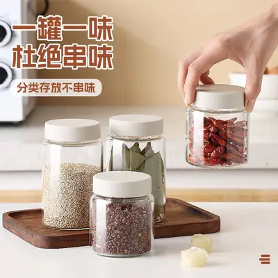 Moisture-proof spice jar with leak-proof lid
