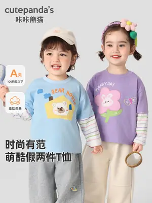 Girls Long Sleeve T-Shirt Cute Print Spring Clothing