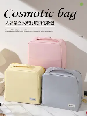 Women Travel Makeup Brush Storage Bag White 26x10cm