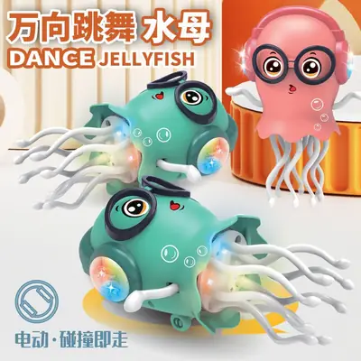 Cross-Border Popular Magical Dancing Electric Jellyfish Lamp with Light Music Octopus Children's Moving Children's Universal Toy