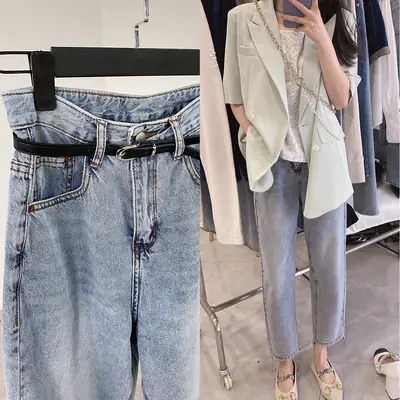 Korean Style Light Color Women's Thin Jeans with Belt