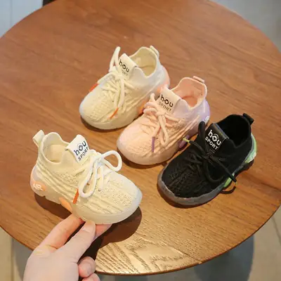 Baby Coconut Shoes Autum Soft Sole Breathable Toddler Shoes Baby Shoes 1 to 2 Years Old Little Girls Shoes Boys Fashion