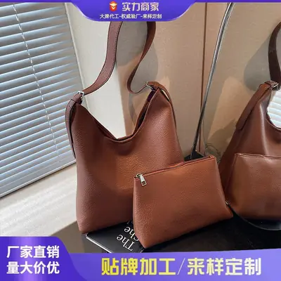 Women's Brown Leather Bucket Bag 2025 New Arrival