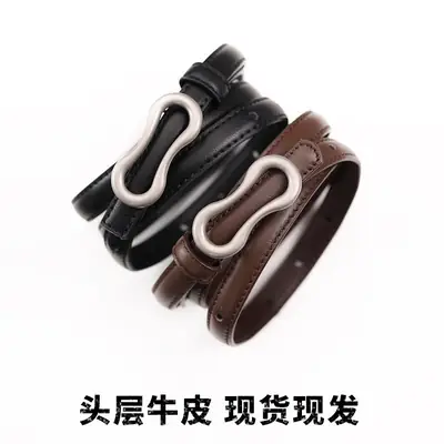 Women's Grey Figure-Eight Buckle Slim Waist Belt