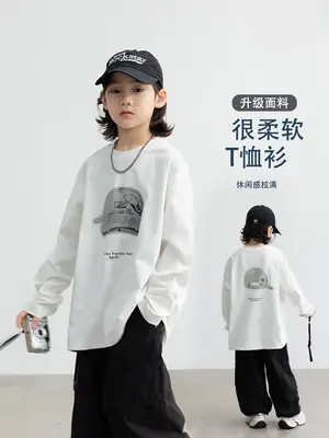 Long Sleeve T-Shirt for Boys Cartoon Print White