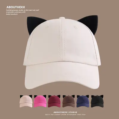 Pink Cat Ears Baseball Cap for Women