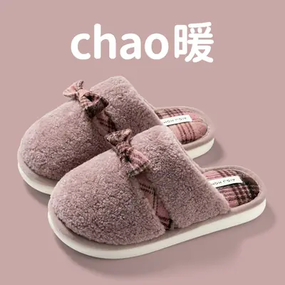 Women Bow Cotton Slippers Warm Winter Home
