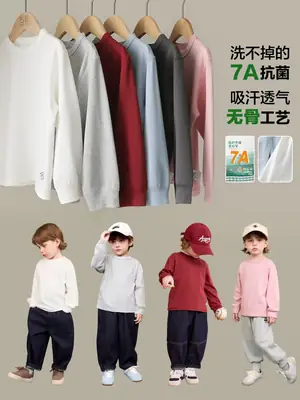 Right Euro Boys Long Sleeve T-Shirt Pink 2025