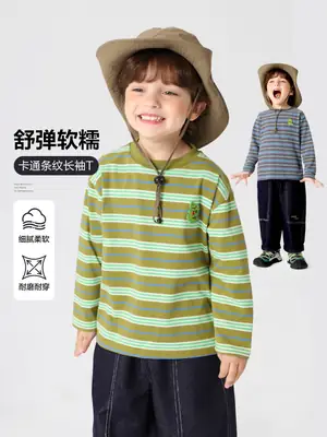Boys Long Sleeve Striped T-Shirt Green Yellow 2026
