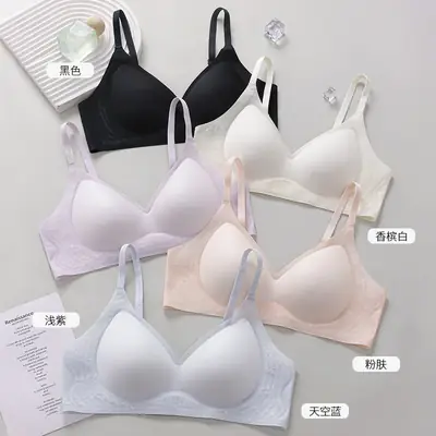 Fully Fixed, Light, Cool, Soft Support Underwear, Soft Sleep, Non-Magnetic Push-Up Side Lift Jelly Hole Cup Bra