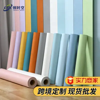 Aluminum Foil Base Solid Color Wallpaper Self-Adhesive Rental House Macaron Off-White Wallpaper Tv Background Wall Cloth Cabinet Sticker
