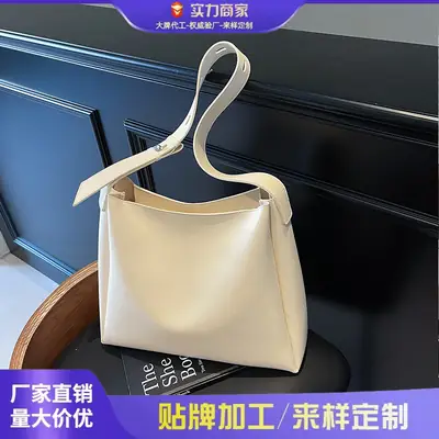 Black Leather Tote Bag for Women Large Capacity