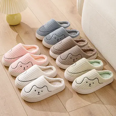 Pink Cute Couple Slippers for Kids Indoor Warm