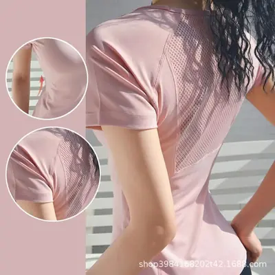 Quick-Drying Fitness Clothes for Women, Sports T-Shirts, Slimming Look Yoga Clothes, Tops, Running Beautiful Back Short-Sleeved Sports Short-Sleeved Women's Clothes