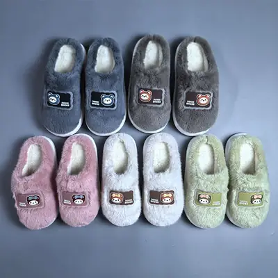 2025 Plush Cotton Slippers Pink Grey for Men Women