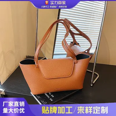 French Style Leather Shoulder Bag 2025 Winter