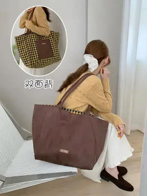 Autumn Winter Suede Double Sided Retro Plaid Bag