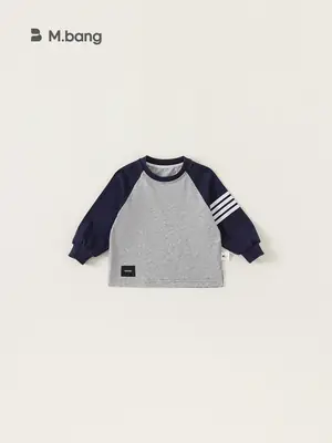 Children's Color Block Raglan Sleeve T-Shirt Set