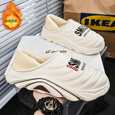 Men's Winter Velvet Slipper Cream Non-Slip Waterproof