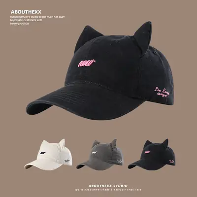 Japanese Cat Ear Hat Women Hip-Hop Street Baseball Cap Men Face-Slimming Sunshade Cap