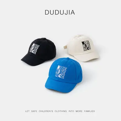 Blue "Nice Nice" Kids Cap Spring Style
