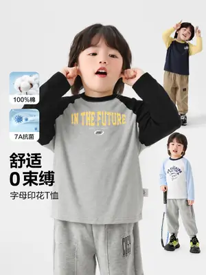 Right European Boys Cotton Long Sleeve T-Shirt Spring Autumn Kids