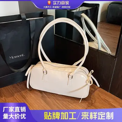 Korean Fashion Underarm Bowling Bag 2025 White