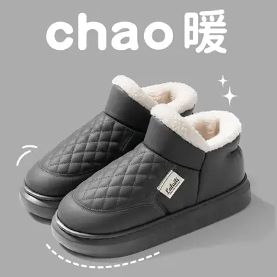 Winter Fleece Lined Snow Boots for Men Women