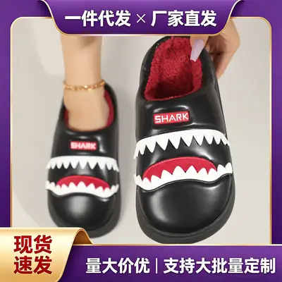 Shark Slippers Winter Waterproof and Warm Thick-Soled Non-Slip Indoor Home Use for Couples and Women