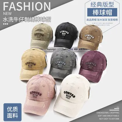 Grey Cotton Baseball Cap for Women Men Casual Sun Protection