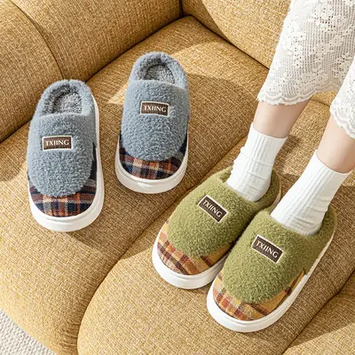 Women Winter Plush Anti-Slip Slippers Brown Plaid